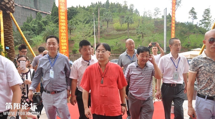 嘿巴登王宝器和铁公鸡来了哟