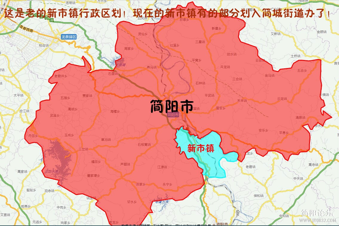 网友杂谈原创天府雄州简阳55个乡镇的地理位子图持续更新