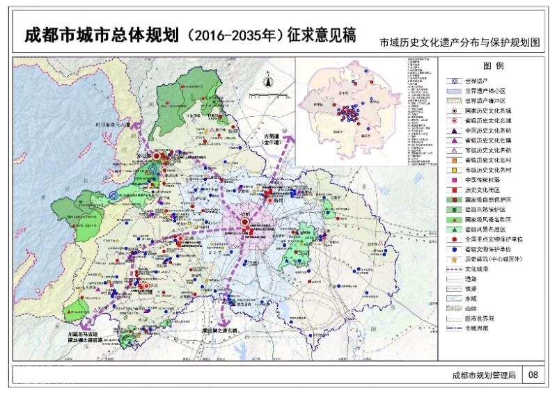 成都市城市总体规划大图(2016至2035)方案!