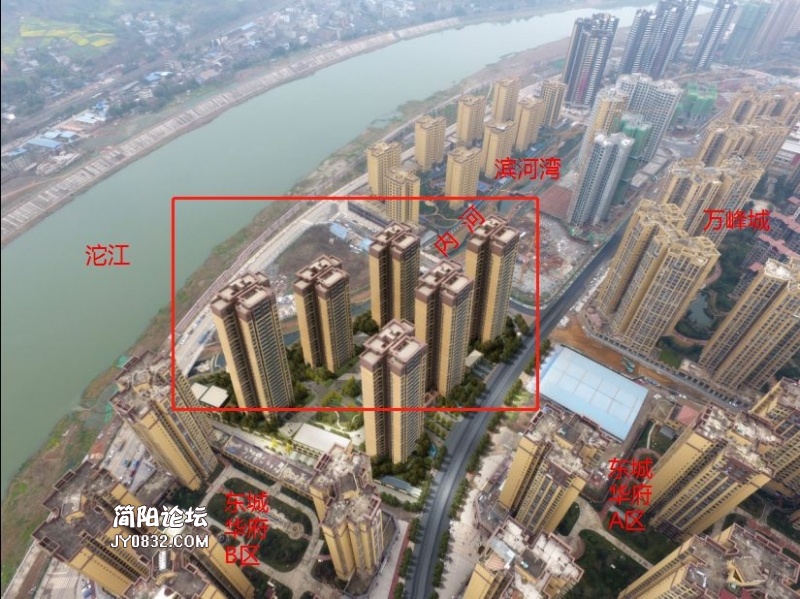 简阳沱江与内河双水交界的这个新楼盘已取证登记排号开始了