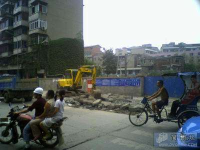 新民街
