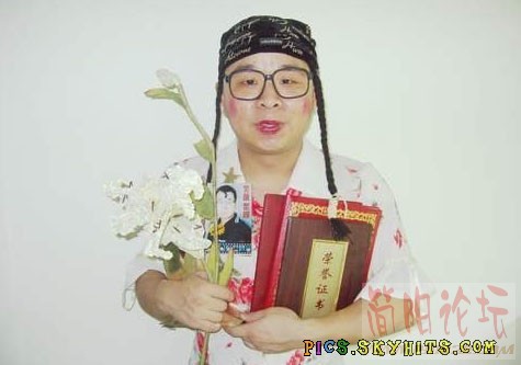 108.jpg