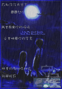 1151171889712.GIF