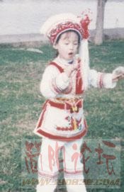 女儿在云南