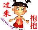 14C3D83050F7CBAABEA25E28278B5F85.GIF