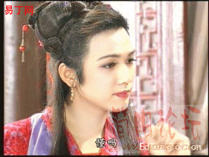 14_358.gif