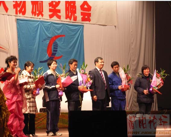 成长人物