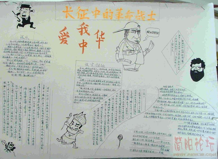 161.jpg