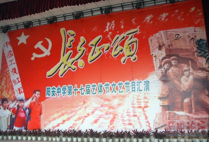 182.jpg