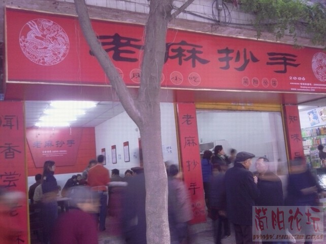 照片-0191.jpg
