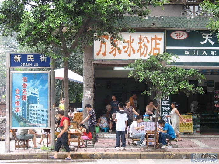 照片 140.jpg