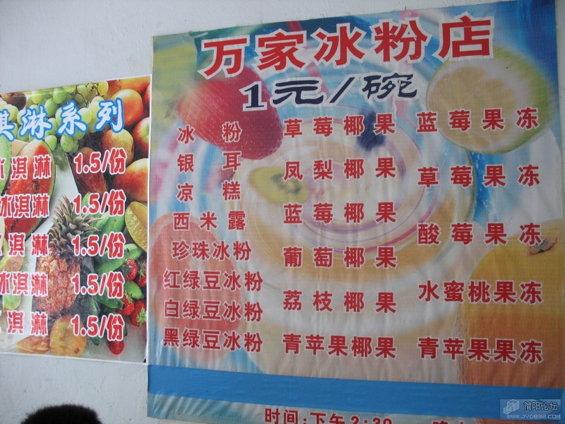 照片 143.jpg