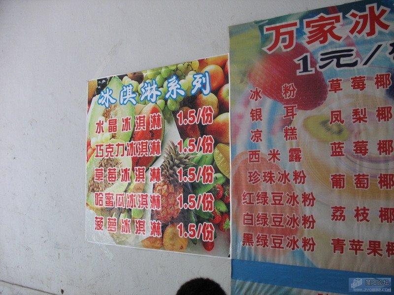 照片 144.jpg