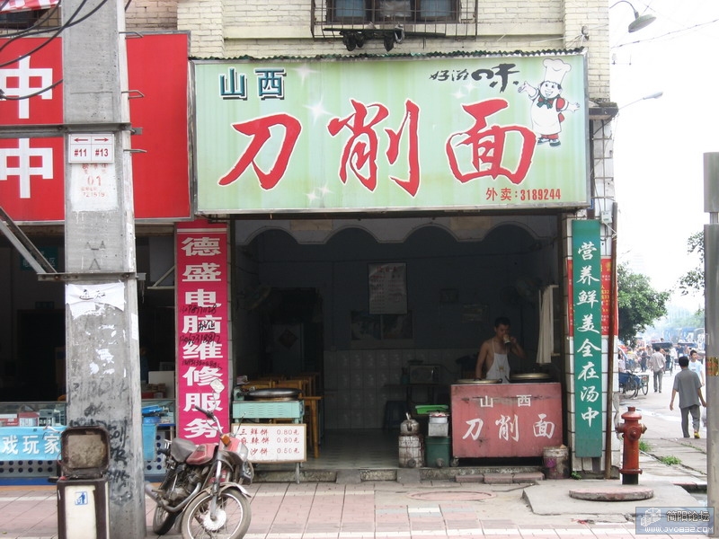照片 152.jpg