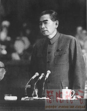 周总理.jpg