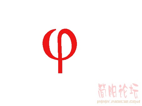 标志4