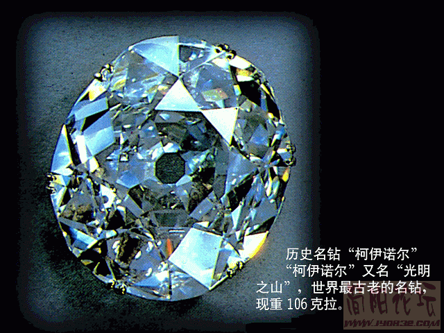 200410132261.gif