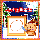 2004122894538610574.gif
