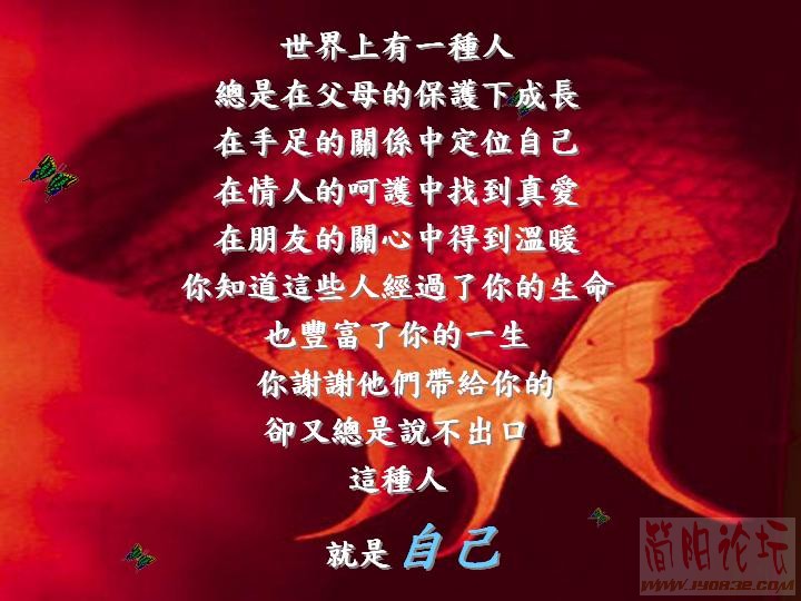 20051005013557186.jpg