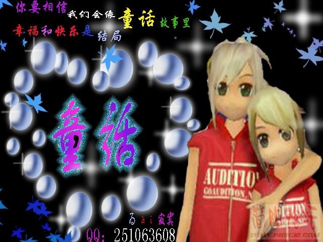 2006051123595012.jpg