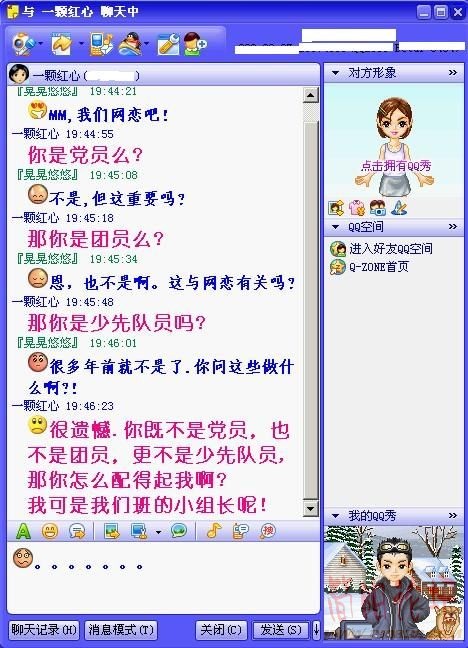 200609041514232501.jpg