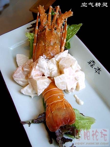 20060929220545773_5.jpg