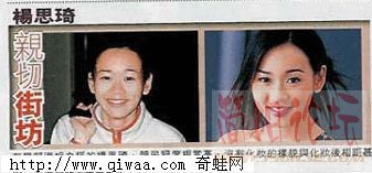 20061027093107858.jpg