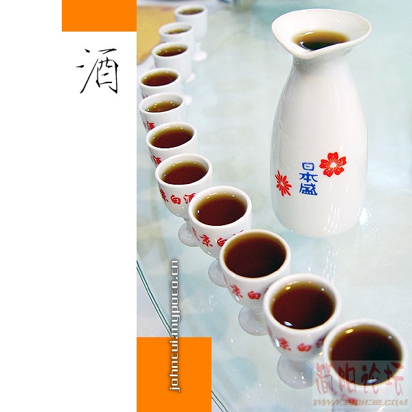 20061108033845240_1.jpg