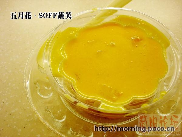 20061117001154770_2_600.jpg