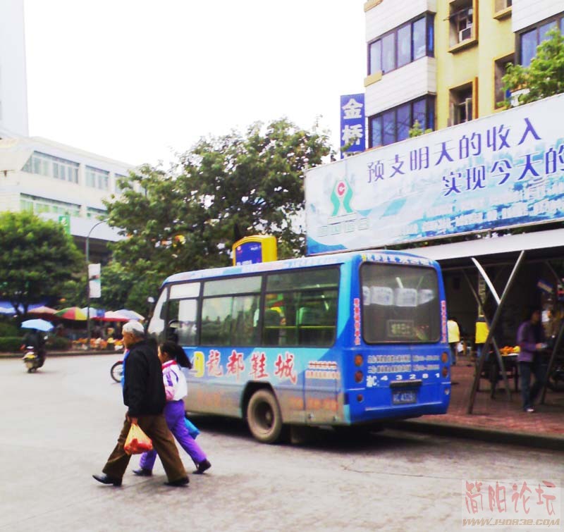 20061124003-1.jpg
