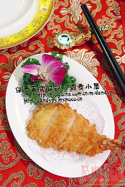 20061212091202678_6.jpg