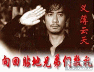 2006721259225130.gif