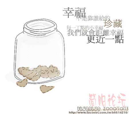 9.GIF