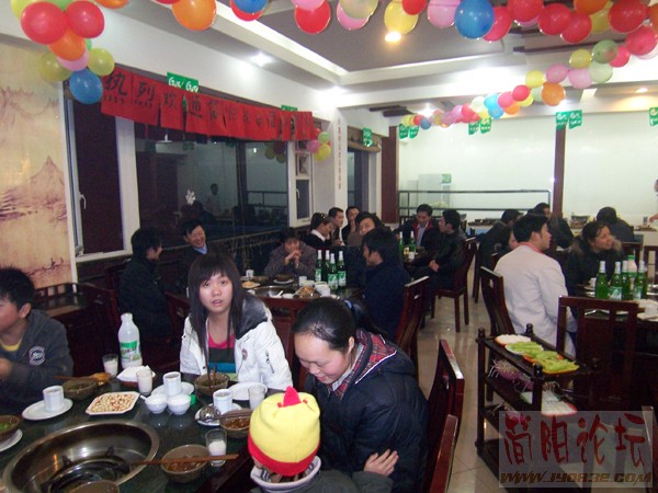 22马上开始吃了.jpg