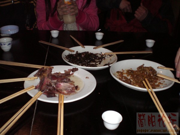 我们吃的第一顿.jpg