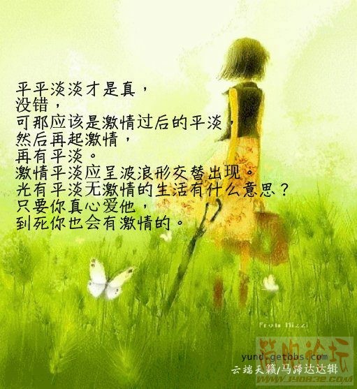 2c04cad49d225307809ffa9a30d2a0ff.jpg