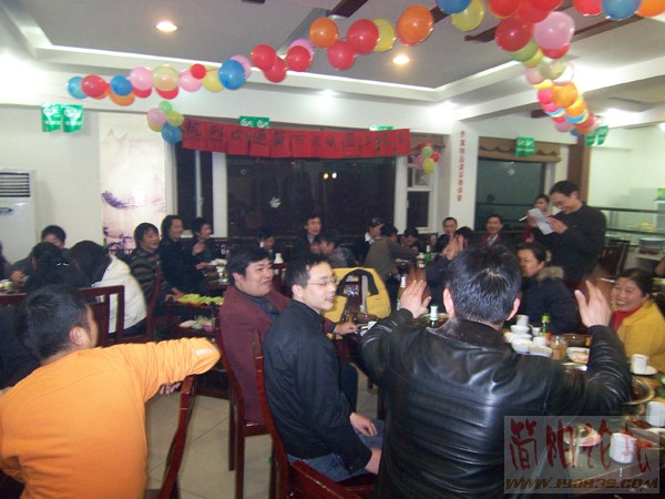 40点到站长了.jpg