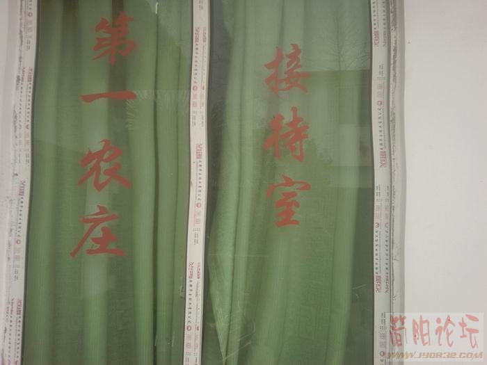 调整大小 接待室-0045.jpg