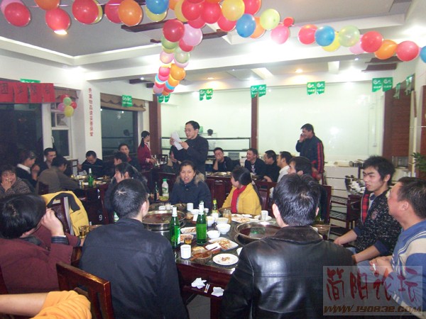 39论坛第一美女开水在一一点名了.jpg