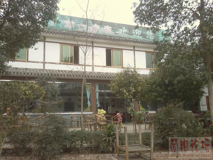 调整大小 餐厅.jpg