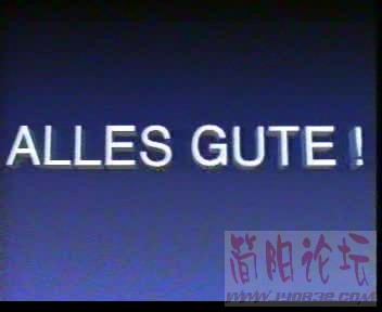 alles gute2.jpg