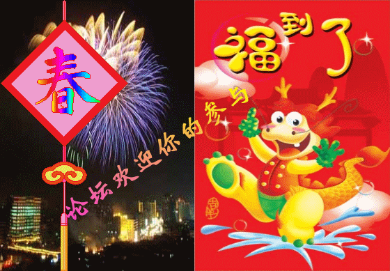 社区图片1.gif