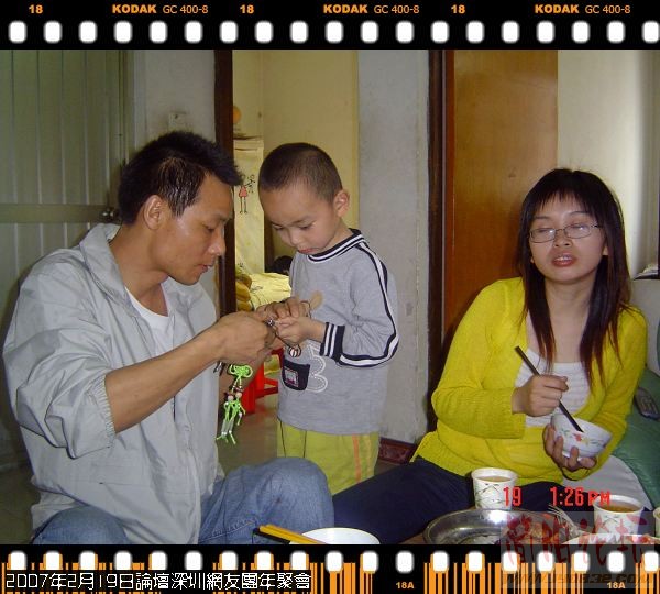 简姐。今天辛苦了，吃饭都在打瞌睡.JPG
