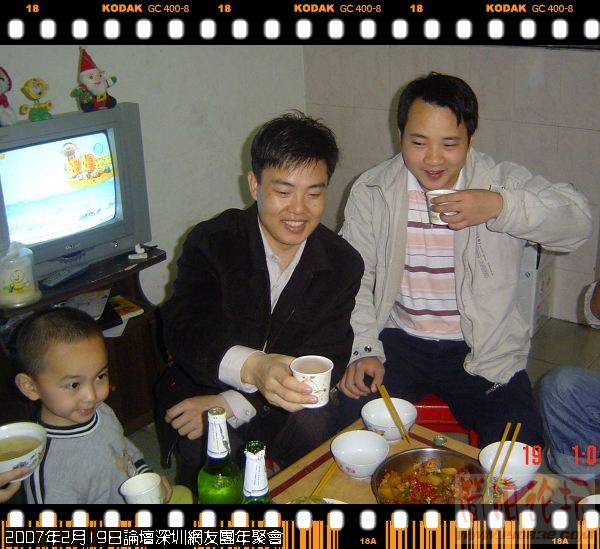 干！干！干！.JPG