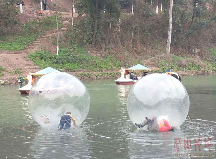 水上世界