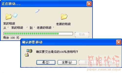 喜剧.JPG