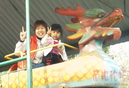 IMAG0151.JPG