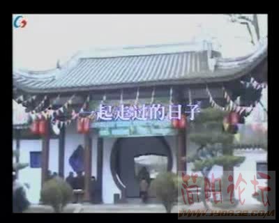 人民公园大门