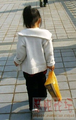 IMAG0173.JPG