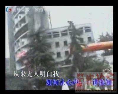 爱是什么？是天长地久，还是曾经拥有？